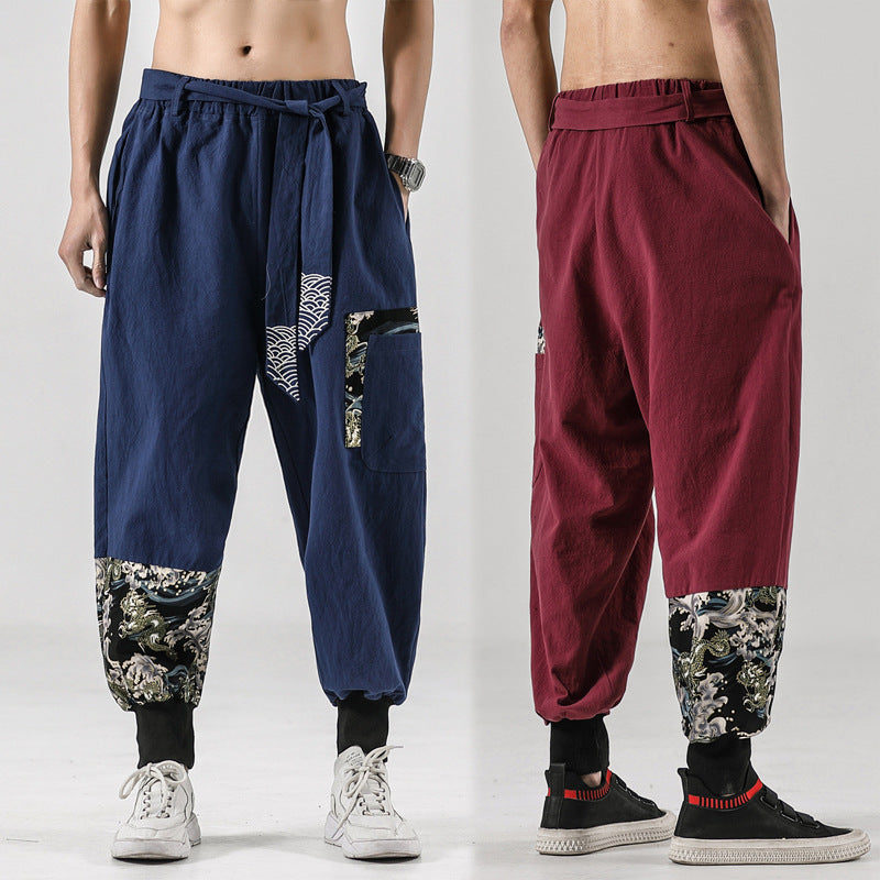 Casual Loose Jogger Pant Men