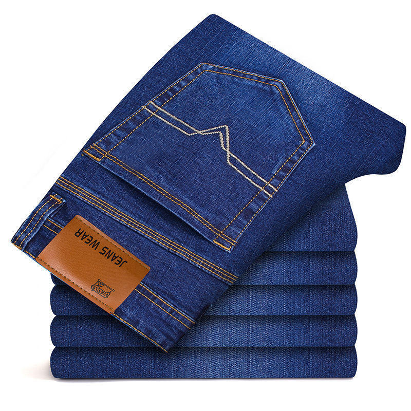  jeans for men 