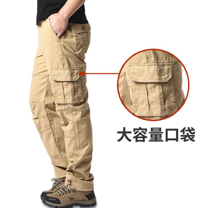 Men's Classic Casual Pants