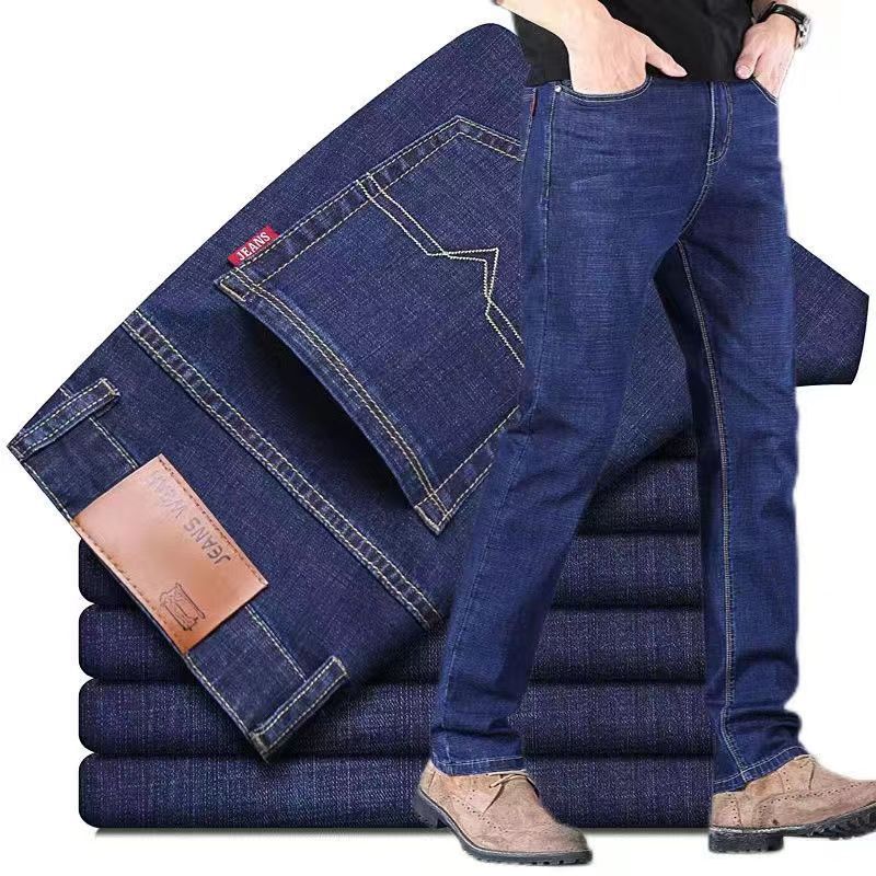 jeans for men