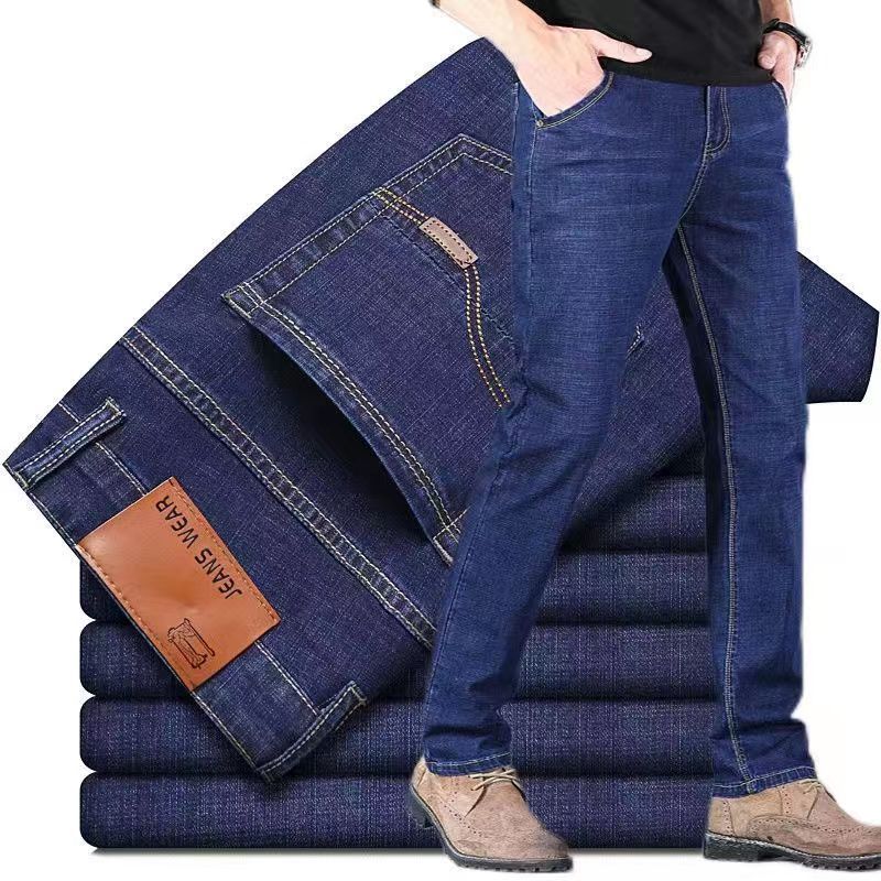 jeans for men