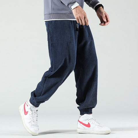 Men's Relaxed Fit Joggers