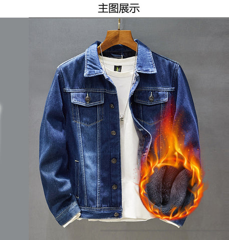 Unique Denim Jacket Ideas