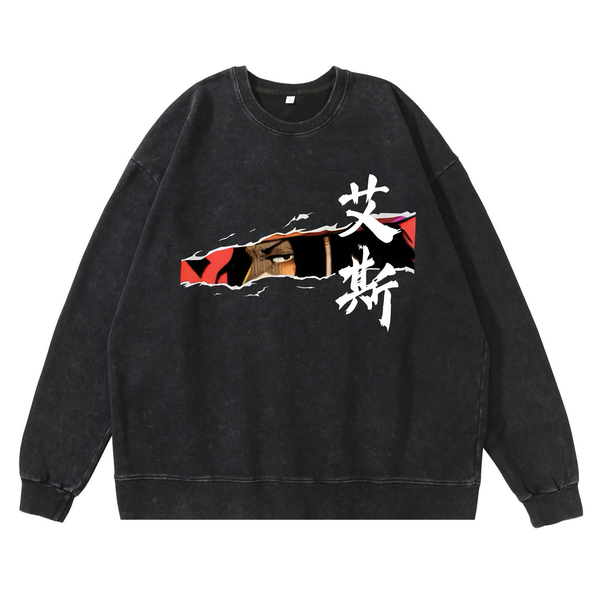 Hip Hop Anime Print Sweatshirt Men