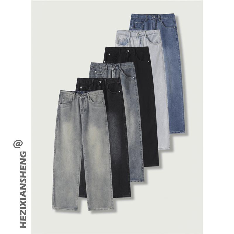  jeans for men 