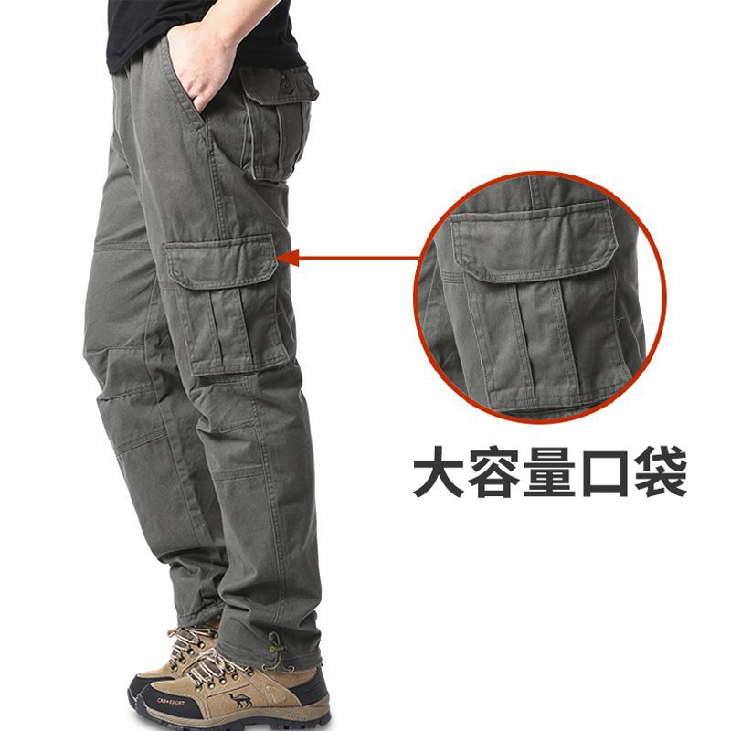 Men's Classic Casual Pants