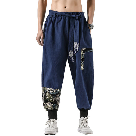 Casual Loose Jogger Pant Men