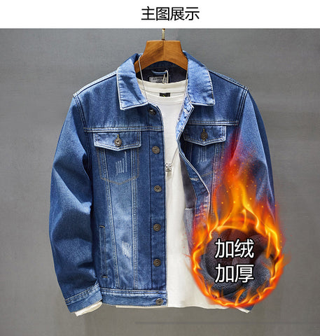 Unique Denim Jacket Ideas